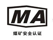 阿特拉斯凿岩机YT29A型煤矿安全标准